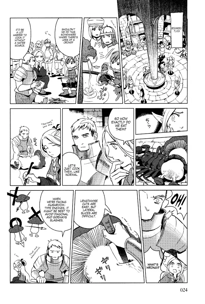 Delicious in Dungeon Chapter 1 image 24_optimized